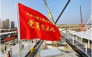 关于瑞士国际队全力备战爱尔兰国际队之战的信息