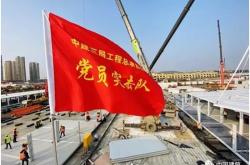 关于瑞士国际队全力备战爱尔兰国际队之战的信息