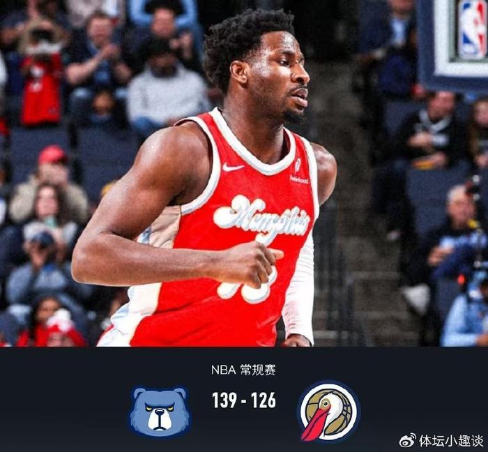 76人绝杀时刻，爆发新星点燃赛场，鹈鹕迎来胜利！